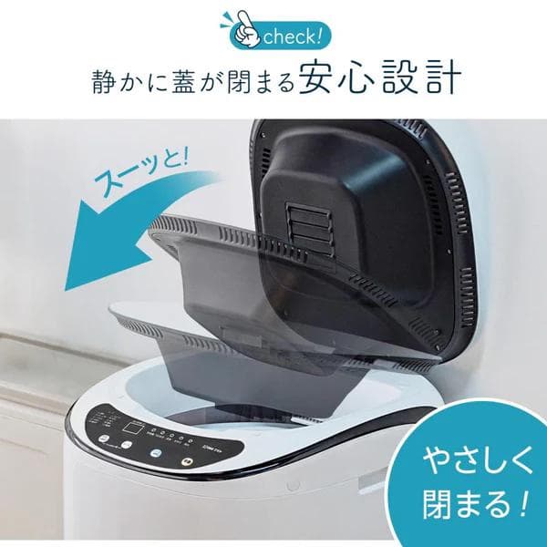 ONE STEP 洗濯乾燥機 3.2kg 穴なしステンレス槽 ホワイト