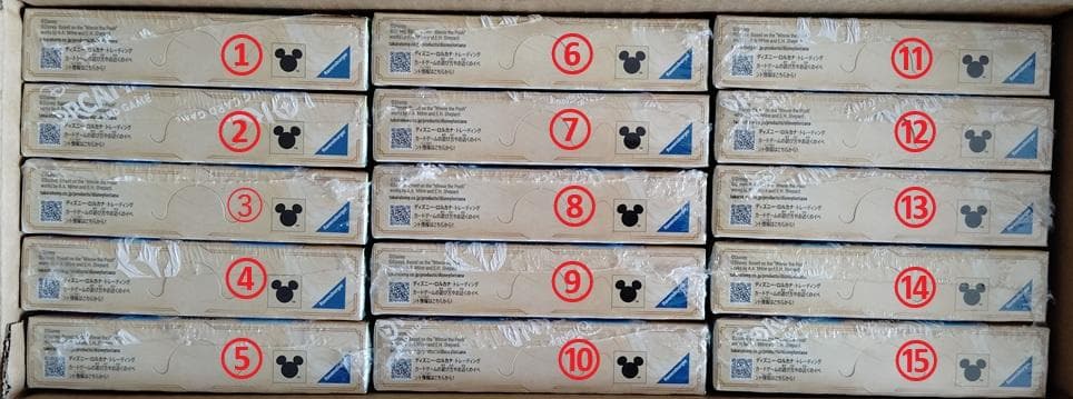 ディズニー ロルカナ インクランド探訪 4box　Disney Lorcana