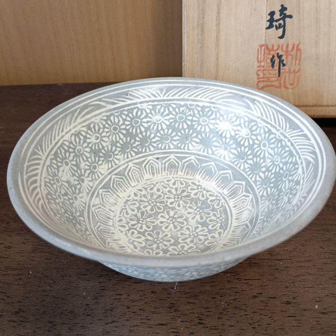 奇泉窯 　朴世琦 高麗茶碗 三島手 韓国 人間国宝 　 抹茶碗 新品　 印花紋
