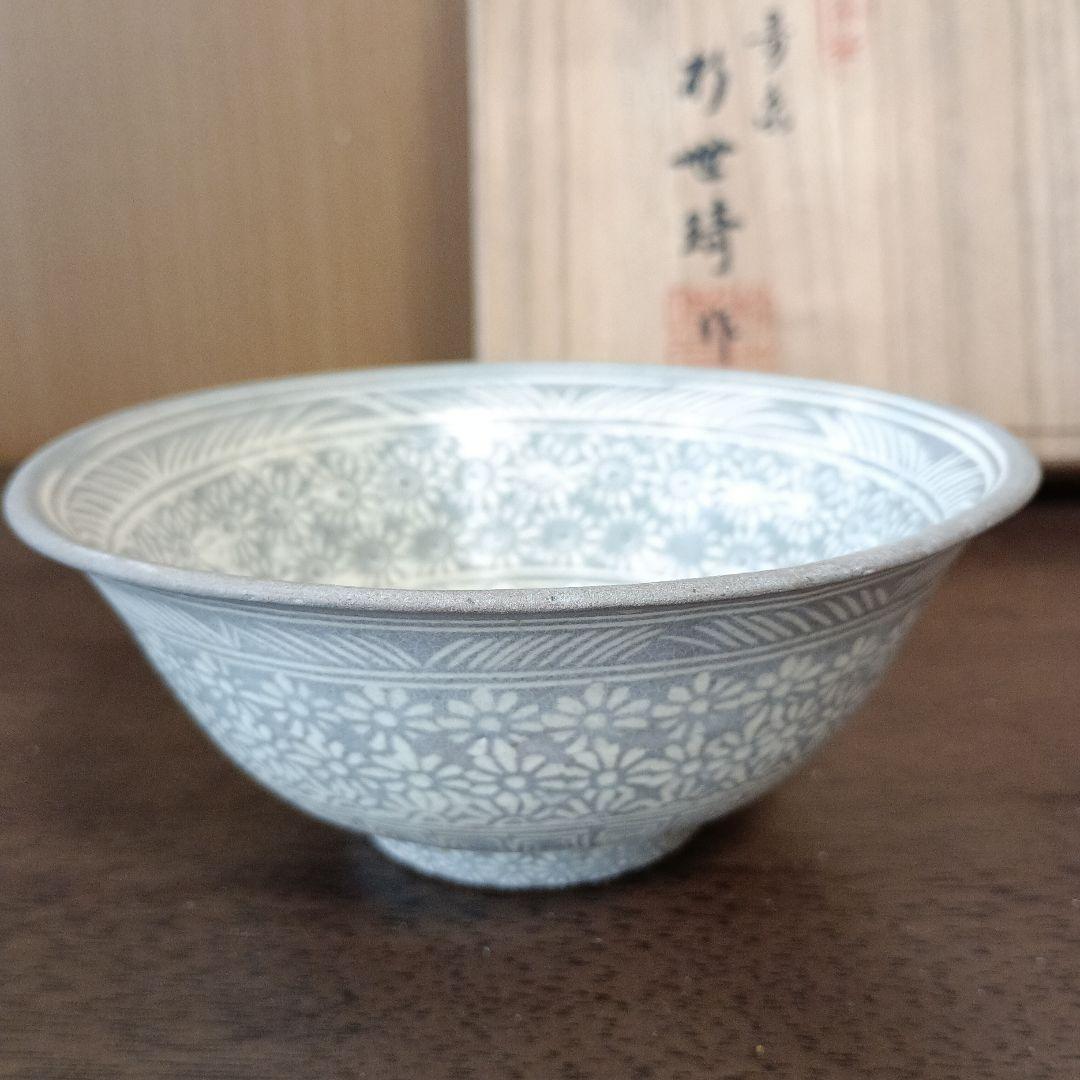 奇泉窯 　朴世琦 高麗茶碗 三島手 韓国 人間国宝 　 抹茶碗 新品　 印花紋