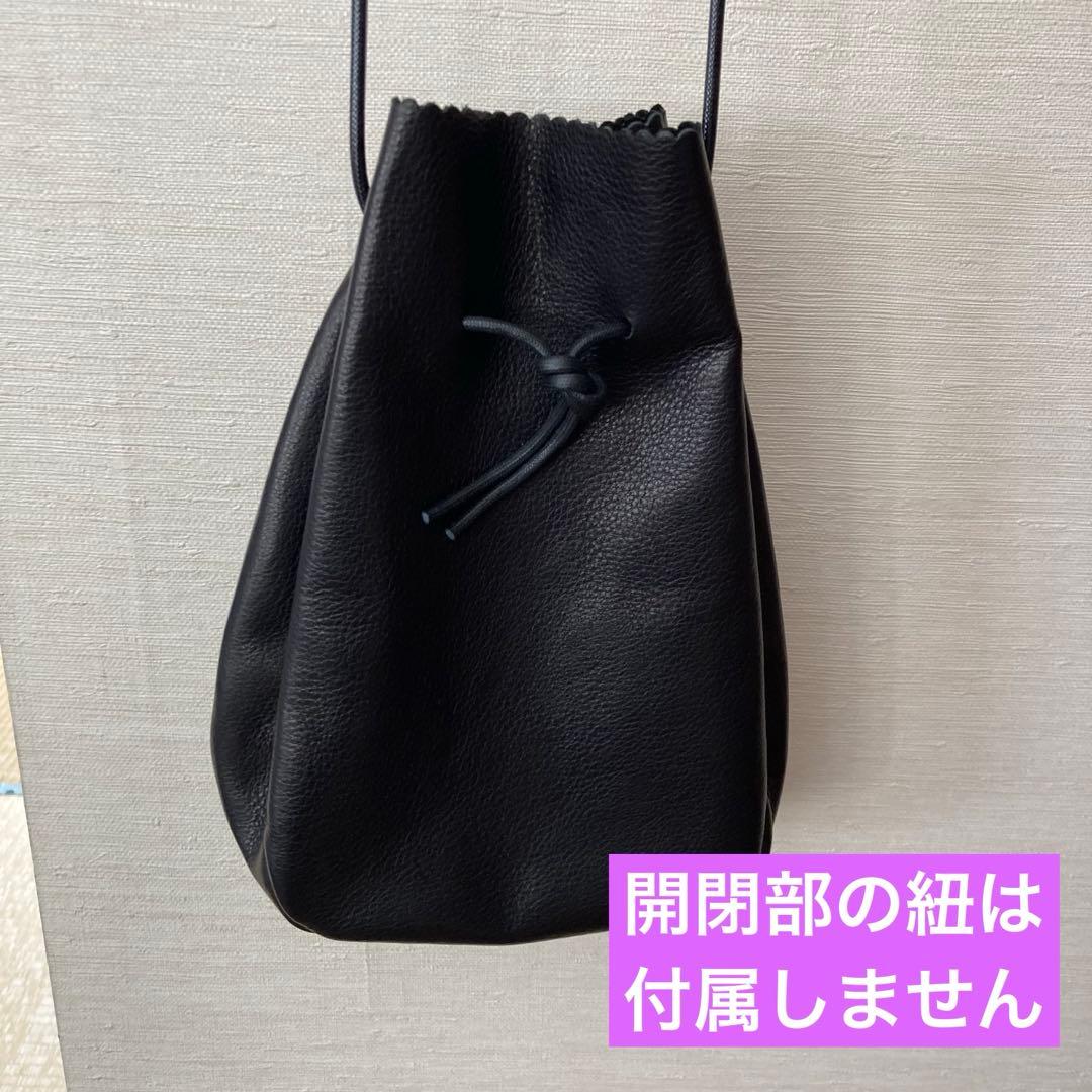 巾着バック2個セット　マチあり　ハンドメイド　手縫い