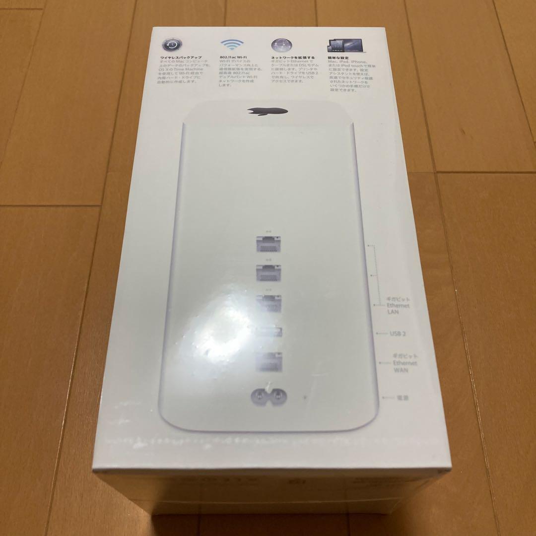 ルーター・ネットワーク機器 AirMac Time Capsule 2TB ME177J/A