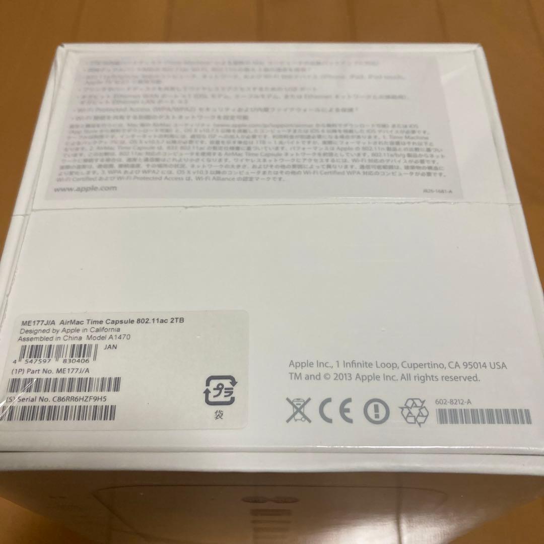 ルーター・ネットワーク機器 AirMac Time Capsule 2TB ME177J/A