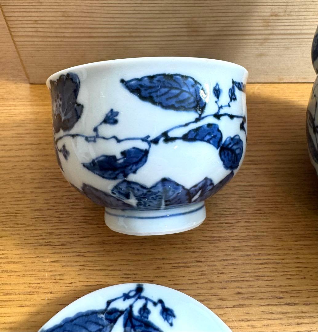 470 瀬戸焼　旭窯　茶器揃　未使用品　共箱　湯呑4客