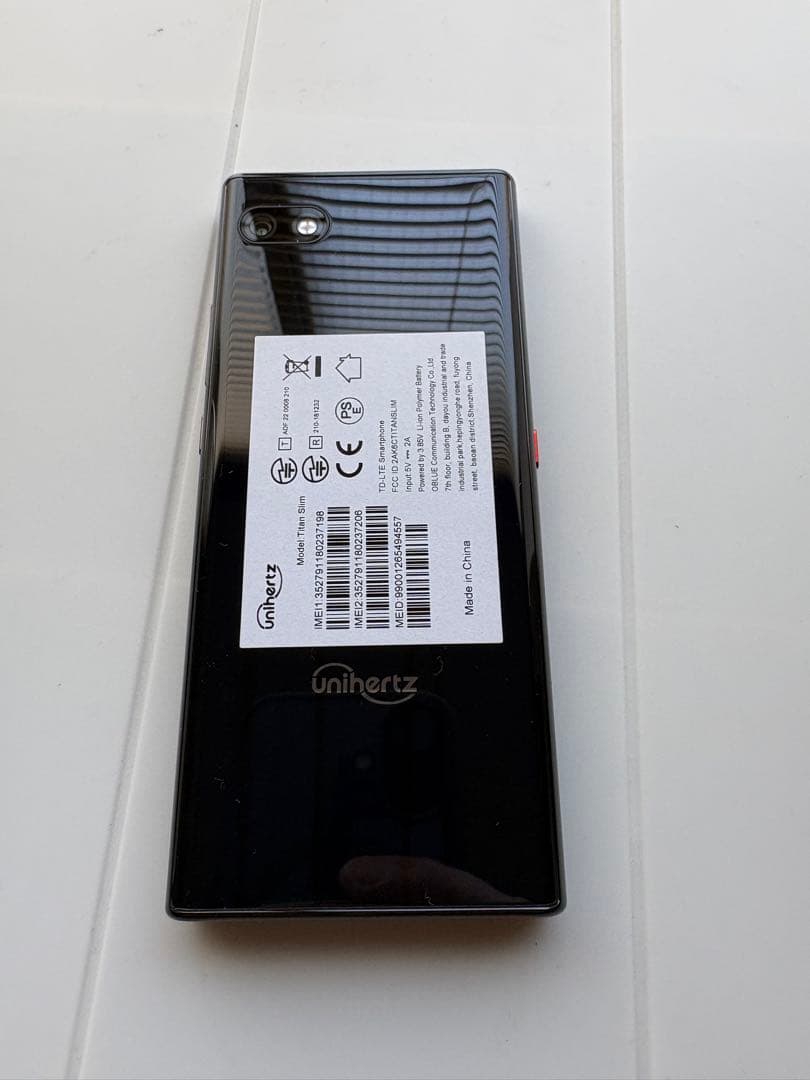 中古超美品　Unihertz Titan slimブラック 物理キーボード付き