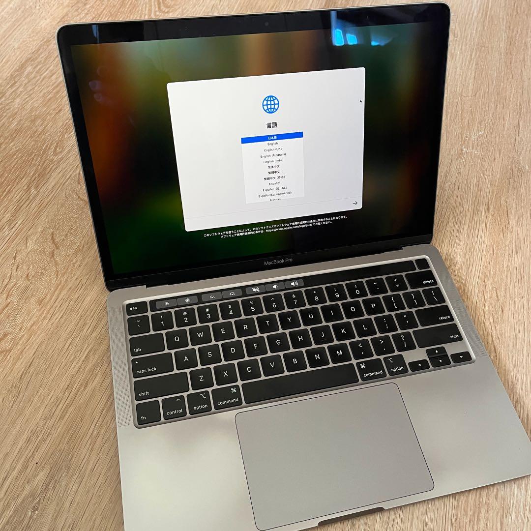 箱付き MacBook Pro 2020年 i5 16G 256G US配列