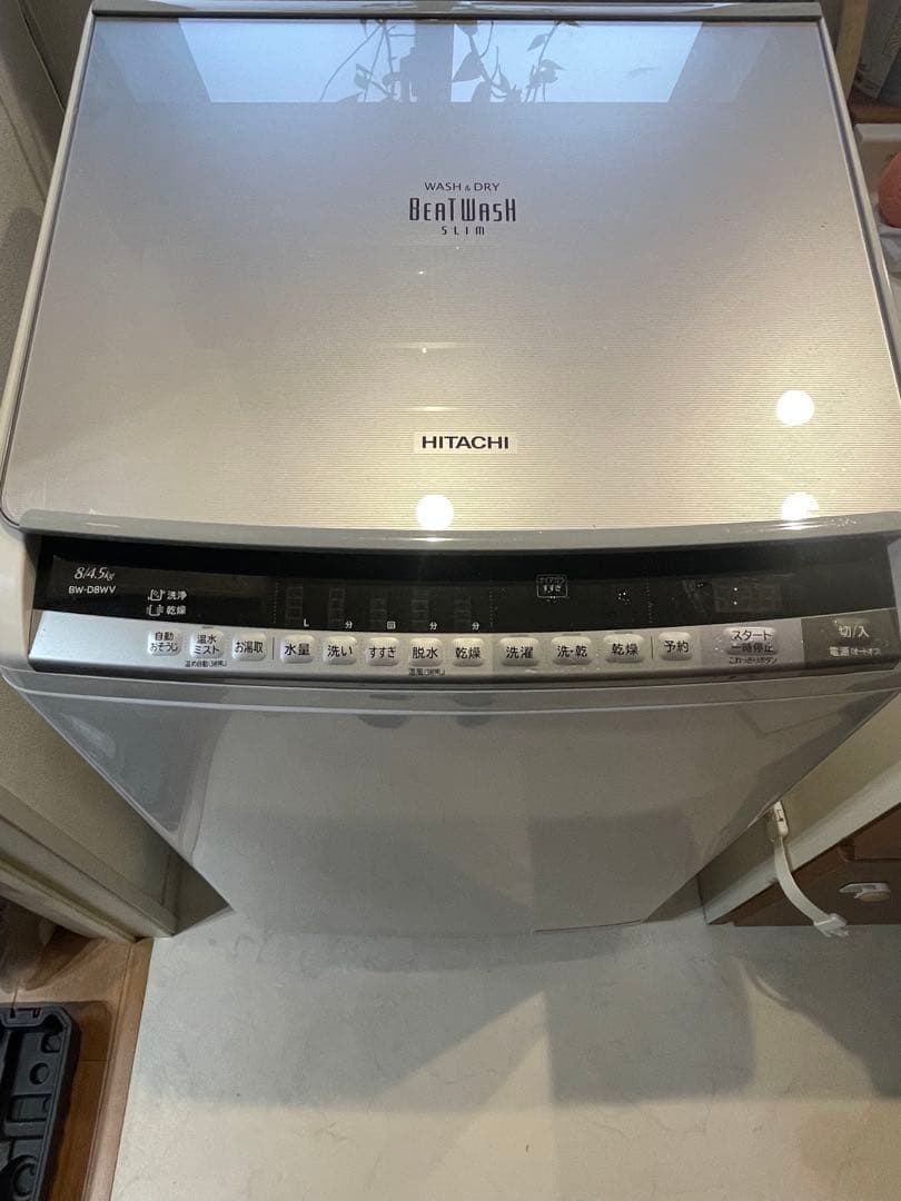 HITACHI 洗濯乾燥機　ビートウォッシュ　8kg 本体　中古　動作確認済み