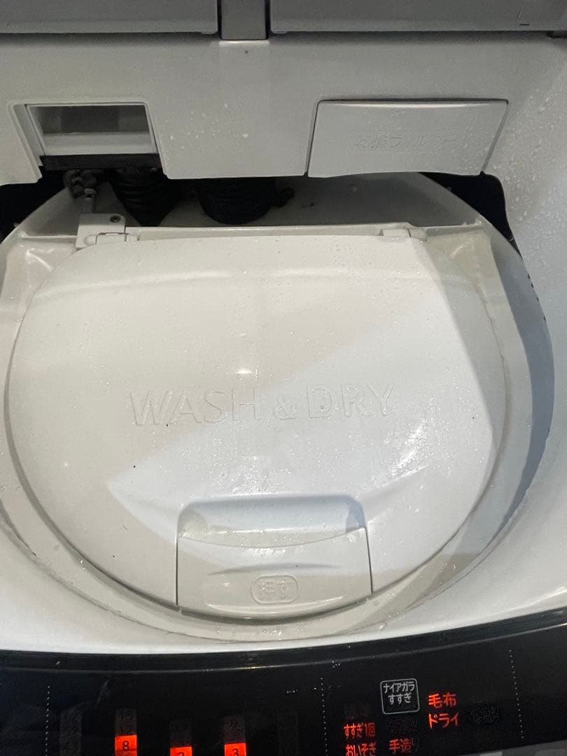 HITACHI 洗濯乾燥機　ビートウォッシュ　8kg 本体　中古　動作確認済み