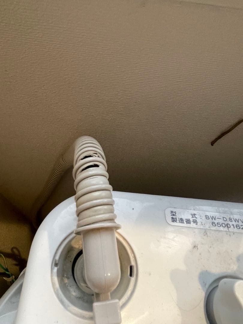 HITACHI 洗濯乾燥機　ビートウォッシュ　8kg 本体　中古　動作確認済み