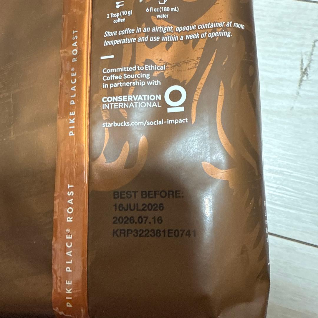 Starbucks Pike Place Roast 793g 4袋セット