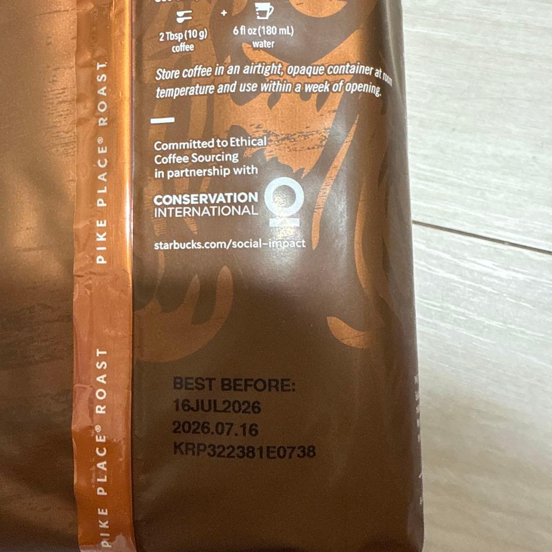 Starbucks Pike Place Roast 793g 4袋セット