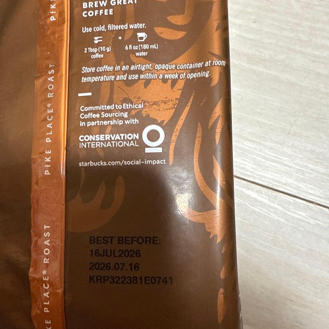 Starbucks Pike Place Roast 793g 4袋セット
