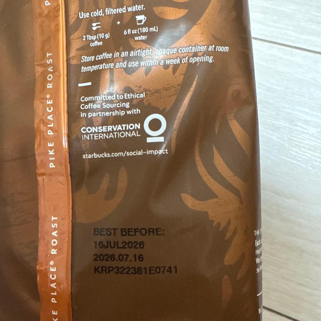 Starbucks Pike Place Roast 793g 4袋セット