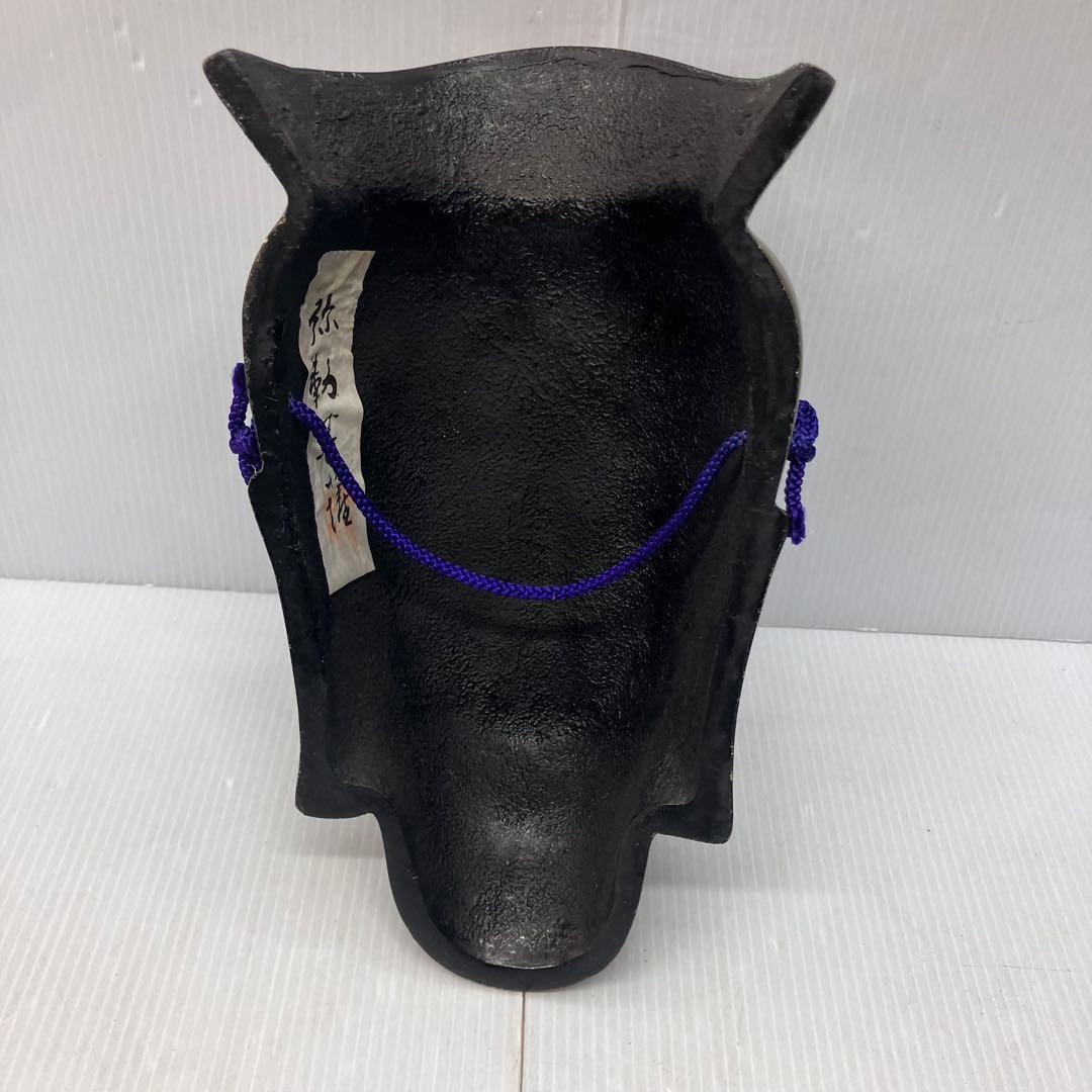 【希少・木製】吉備のおもて 弥勒菩薩 仏面 双藝社 木彫り 美術工芸品 共箱付