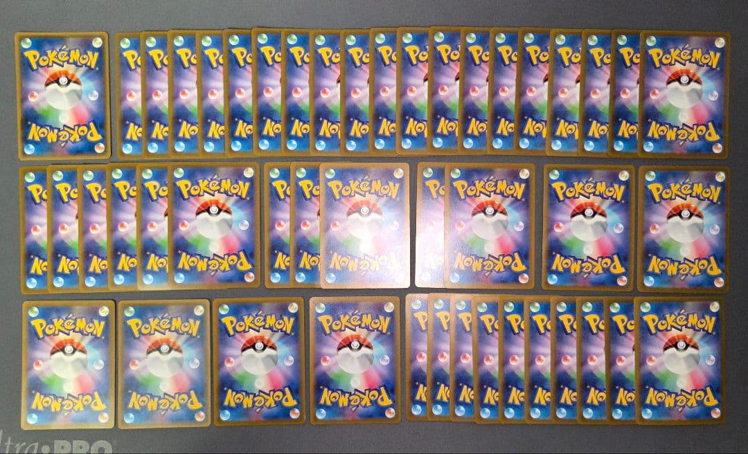 リザードン　まとめ売り　47枚