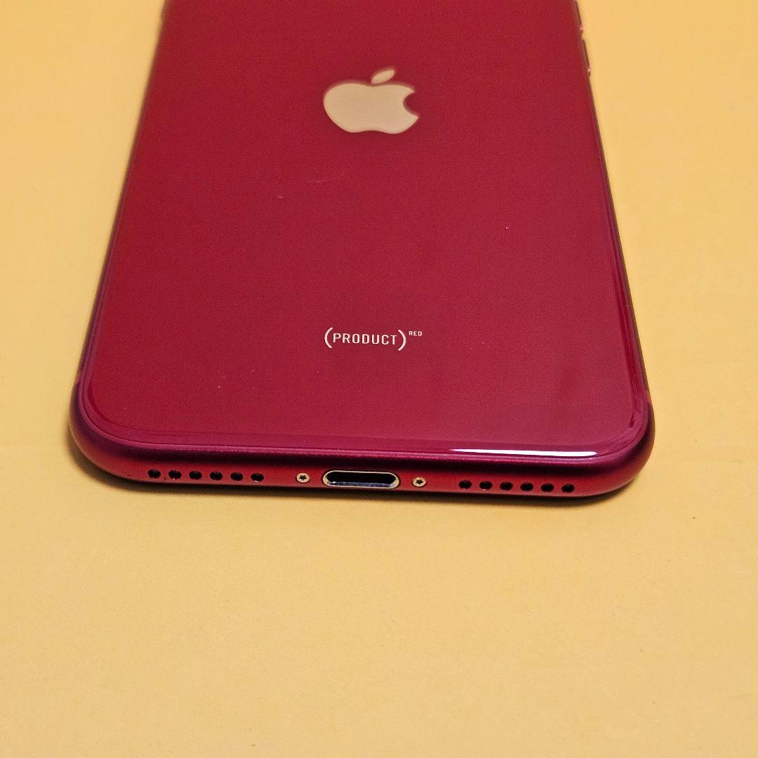 iPhone SE3(第3世代) 64GB｜24時間以内発送#474