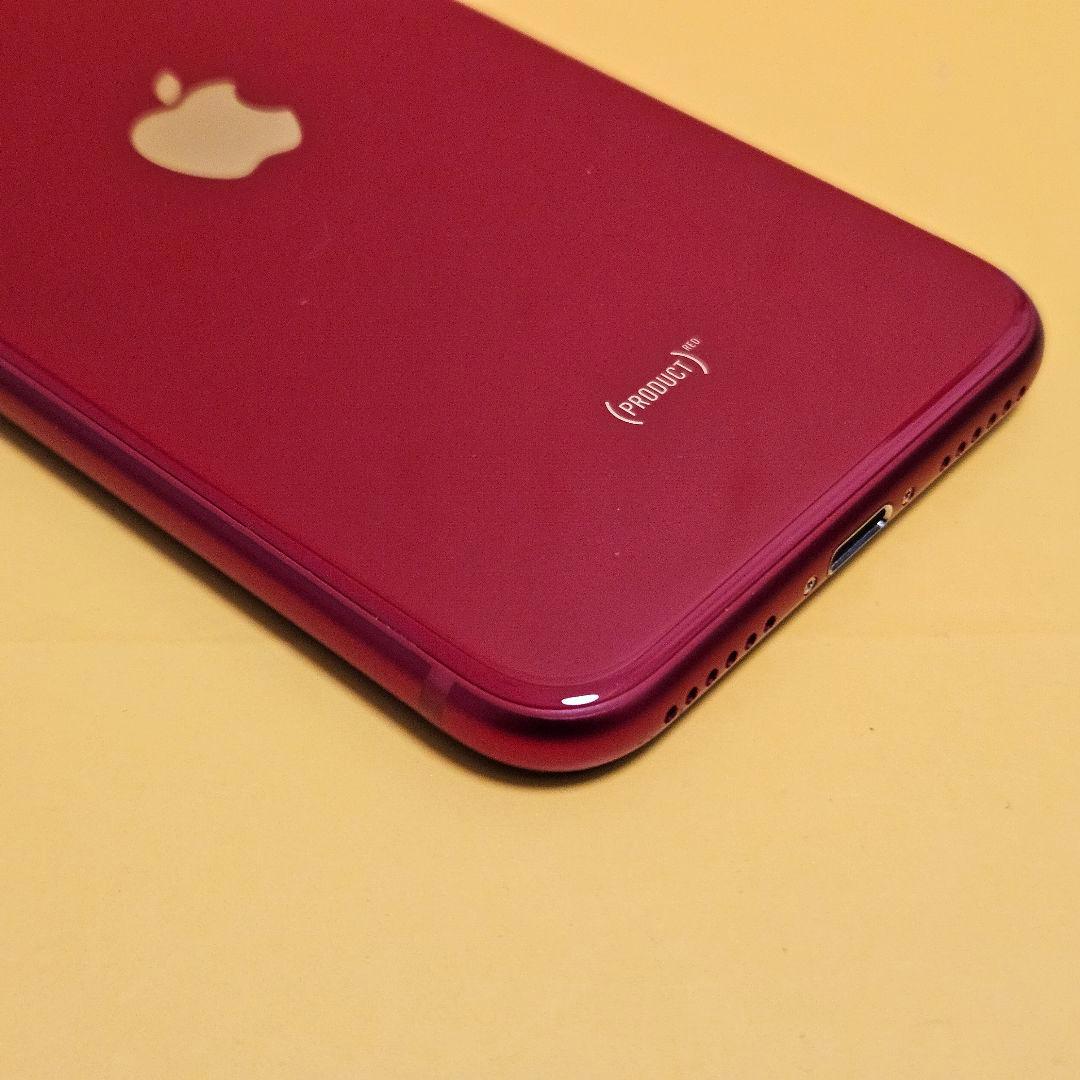 iPhone SE3(第3世代) 64GB｜24時間以内発送#474