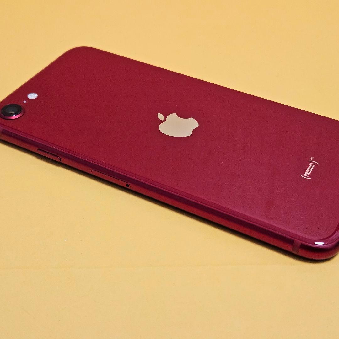 iPhone SE3(第3世代) 64GB｜24時間以内発送#474