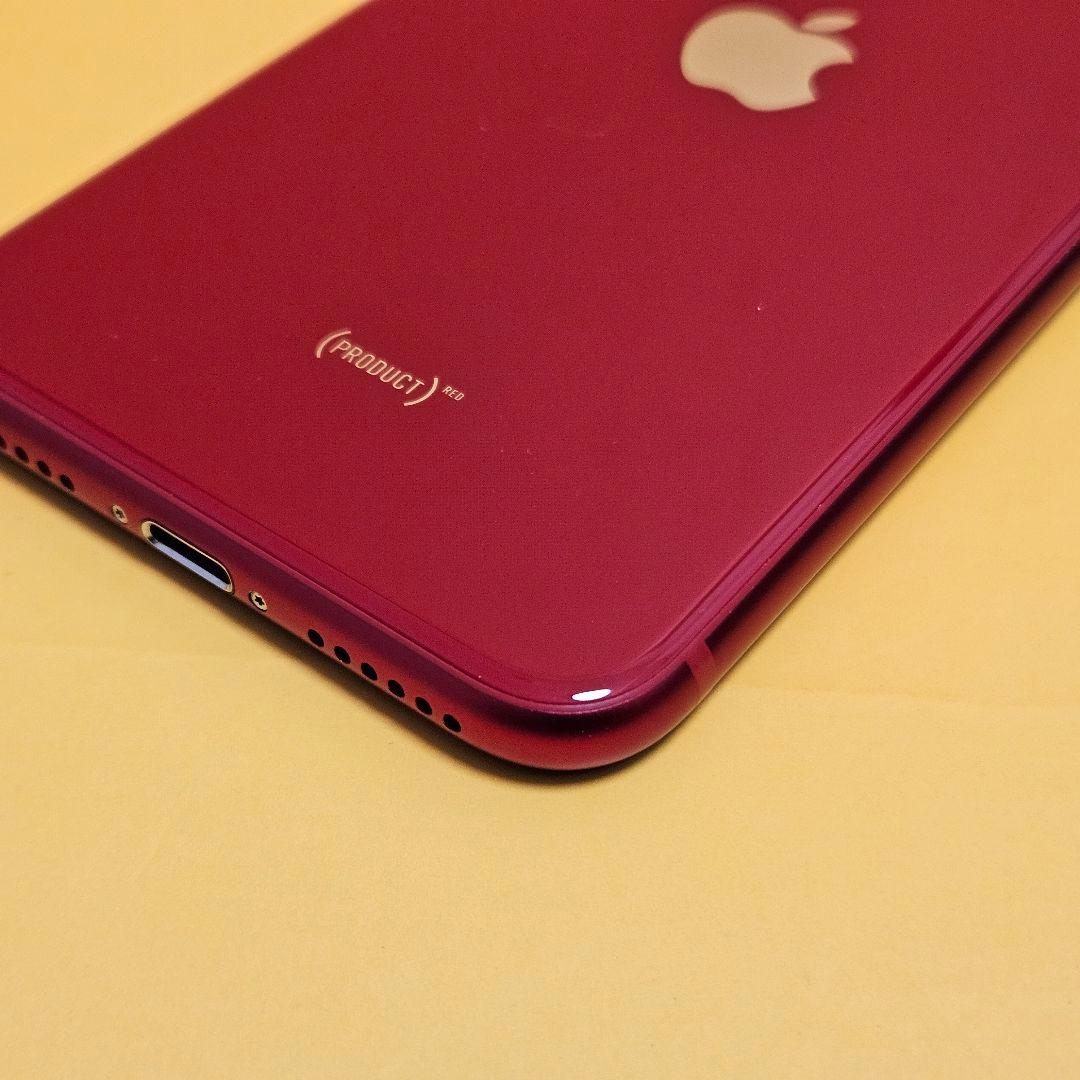iPhone SE3(第3世代) 64GB｜24時間以内発送#474