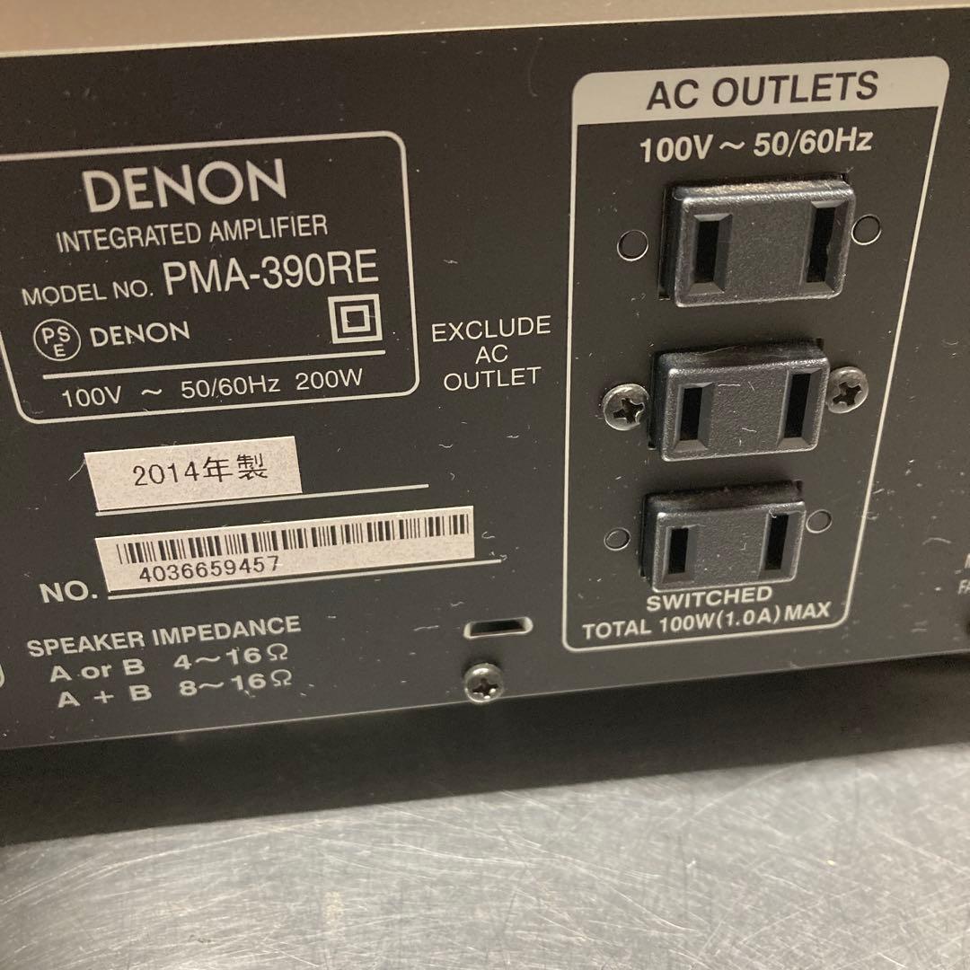 DENON PMA-390RE アンプ動作品　2014年
