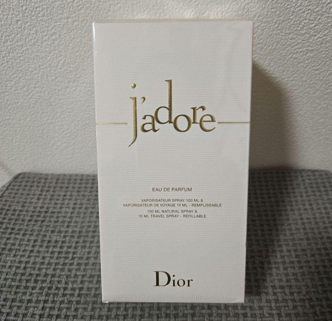 新品 ディオール ジャドール 香水 100ml+10ml アトマイザー スプレー