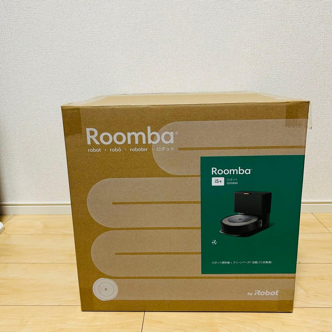 【新品未使用品】ルンバ i5+ i555860 ロボット掃除機