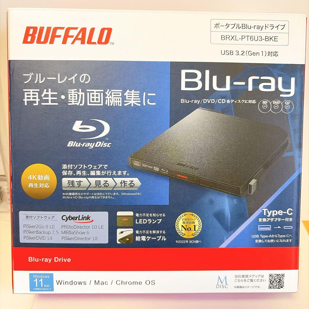 BUFFALO ポータブルBlu-rayドライブ BRXL-PT6U3- BKE