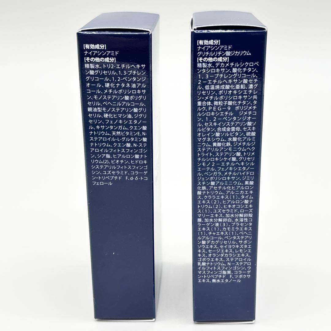【新品】ルミエル ヴァレシアクリーム & ファンデーション SPF50 セット