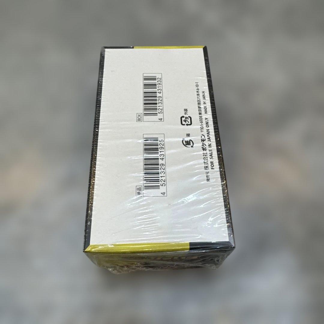 ポケモンカード　MEGAドリームex 未開封BOX シュリンク有り