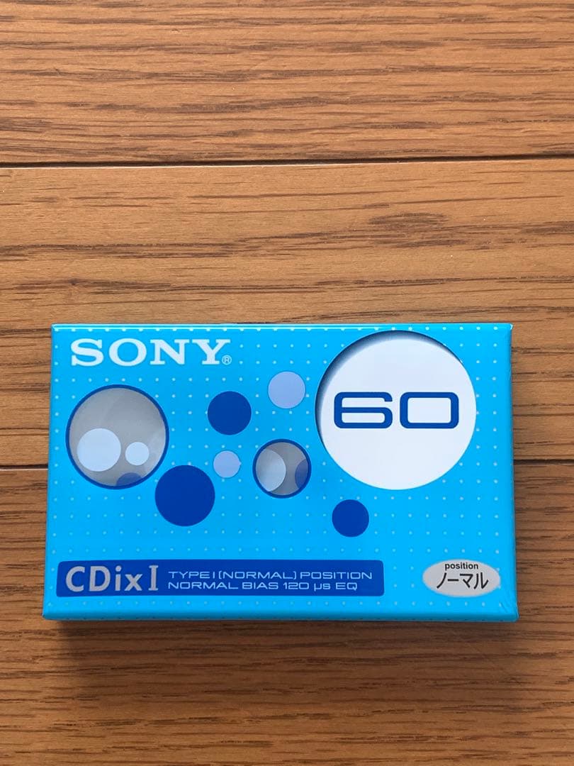 新品・未開封カセットテープ 9本