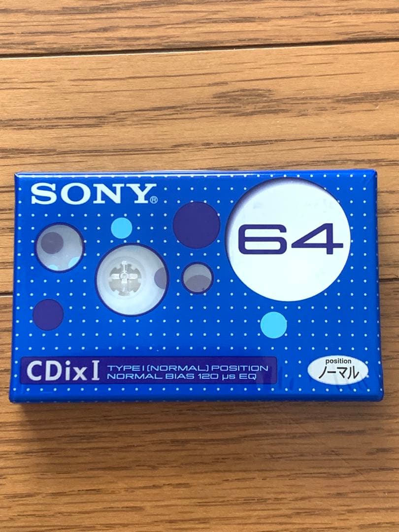 新品・未開封カセットテープ 9本