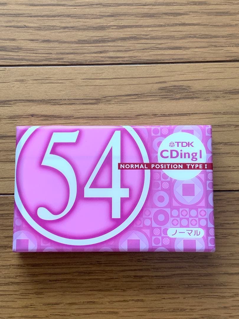 新品・未開封カセットテープ 9本