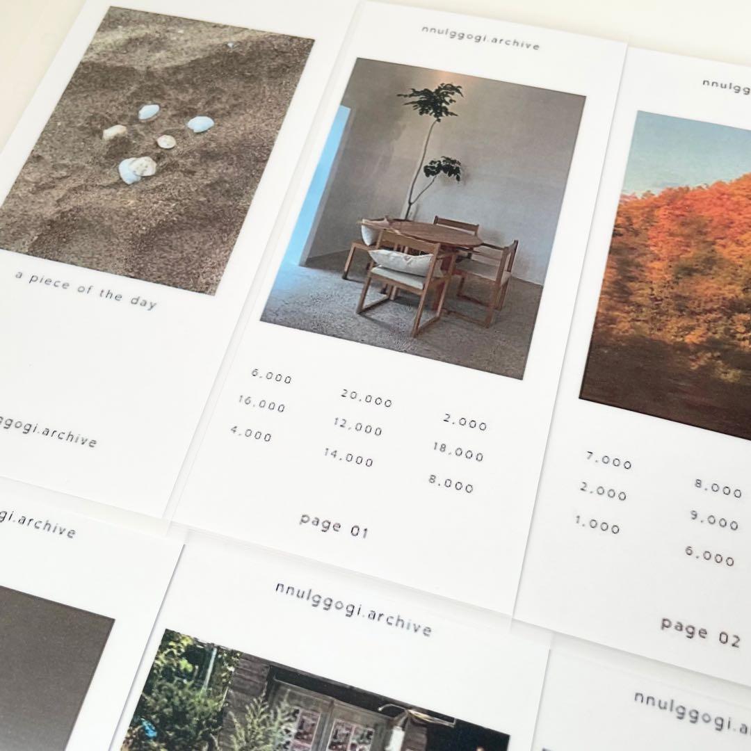 非売品　韓国　バインダー　カバー　貯金　現金管理　リフィル　風景