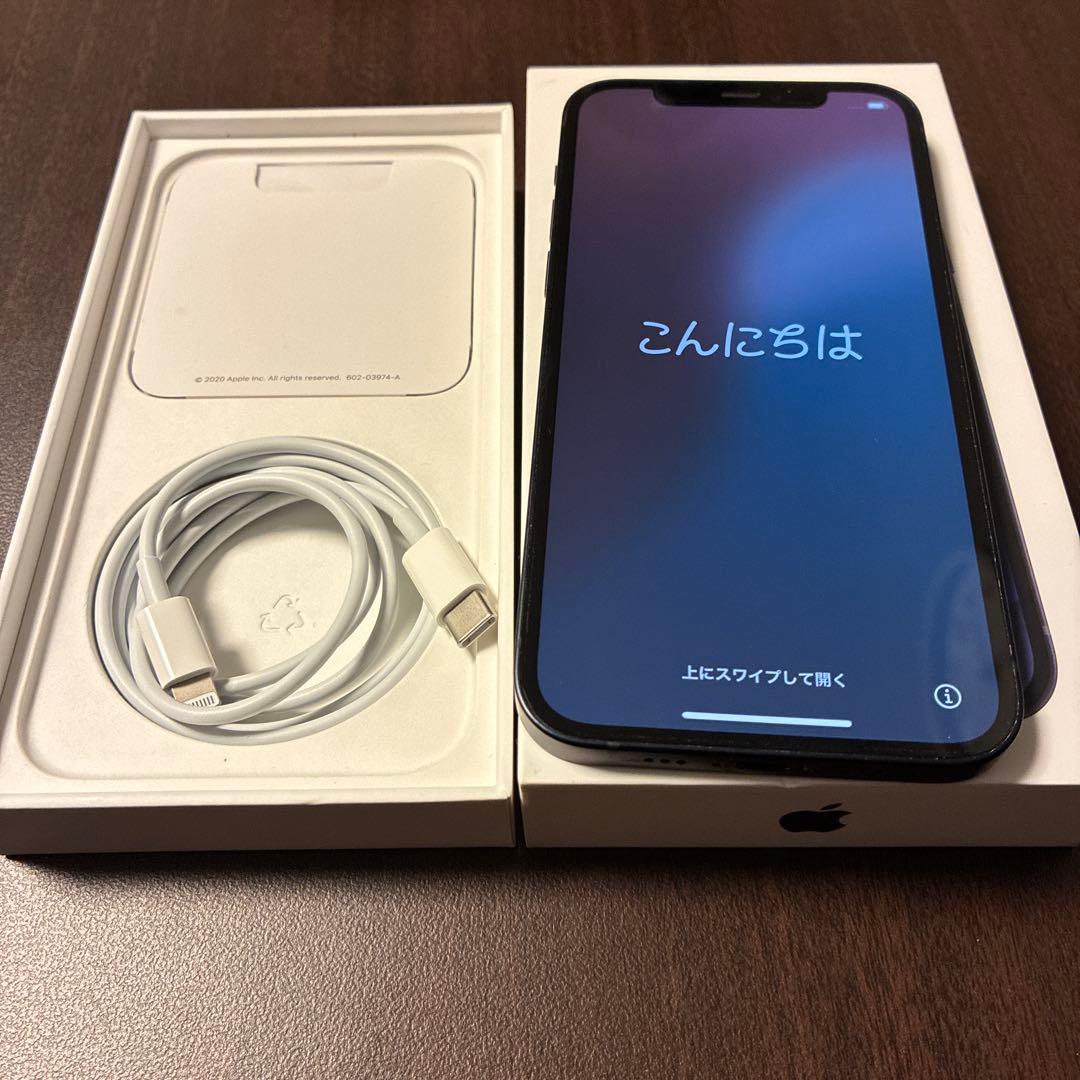 美品　iPhone12 64GB ブラック　SIMフリー