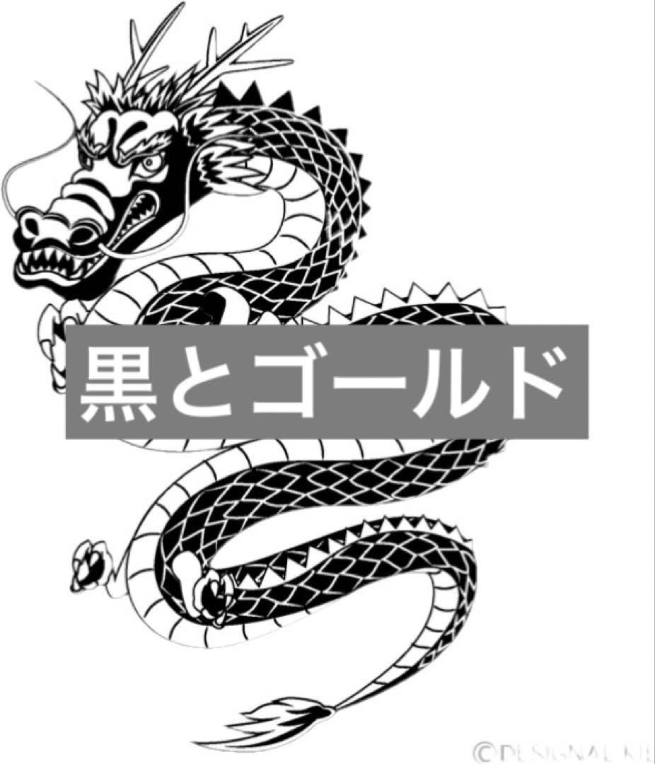 じっちゃん様
