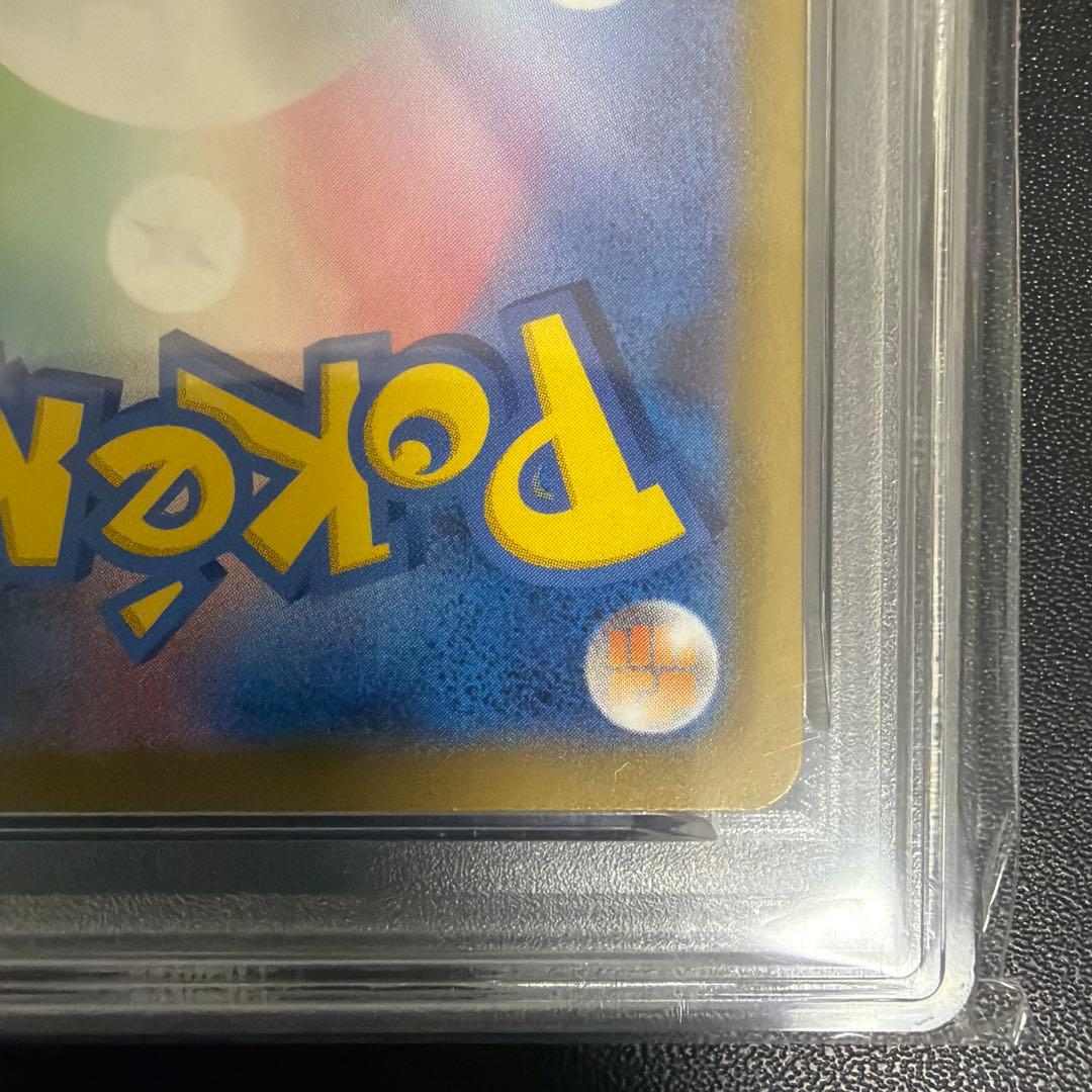 PSA鑑定品 ポケモンカード フリーザー クラシック PSA10