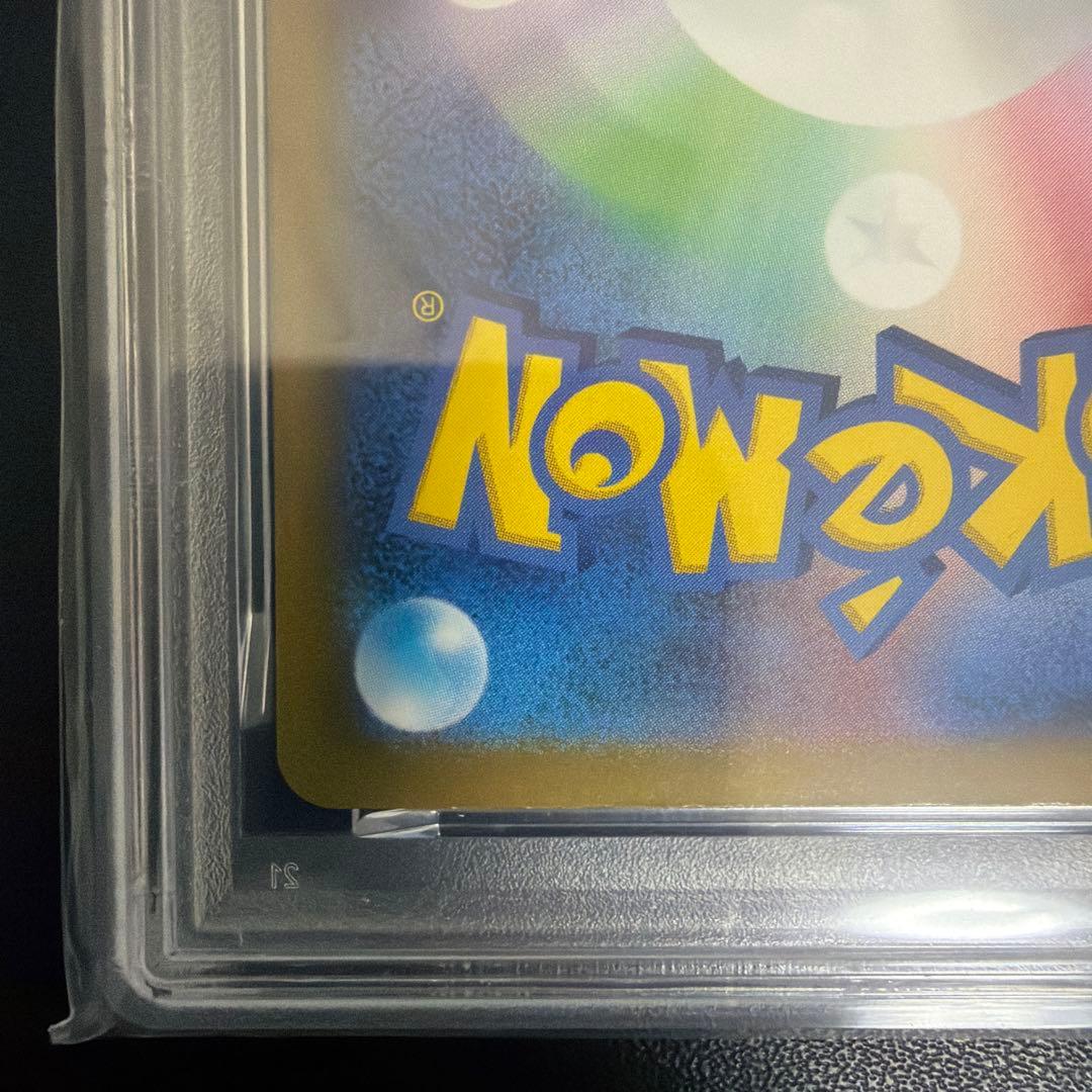 PSA鑑定品 ポケモンカード フリーザー クラシック PSA10