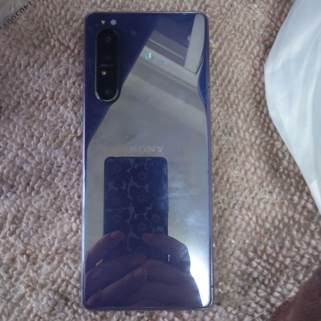 Xperia 1Ⅱ so51A