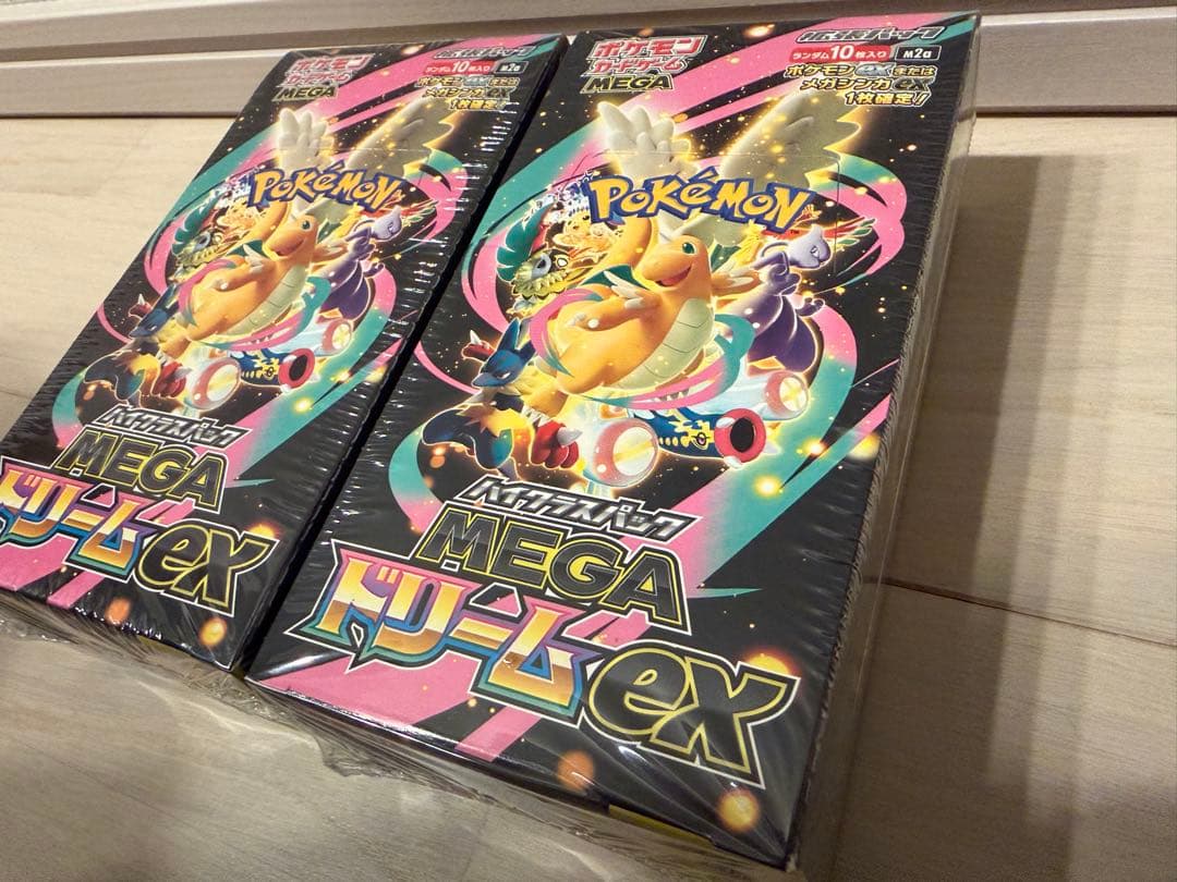 ポケモンカード ハイクラスパック MEGAドリームex 未開封 BOX