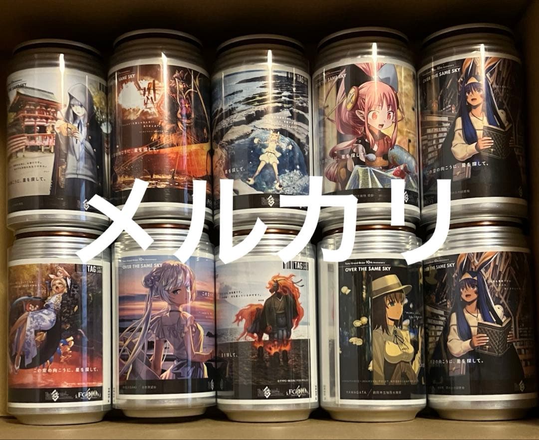 FGO ラベル缶　メリュジーヌ　バーヴァンシー　他まとめ売り