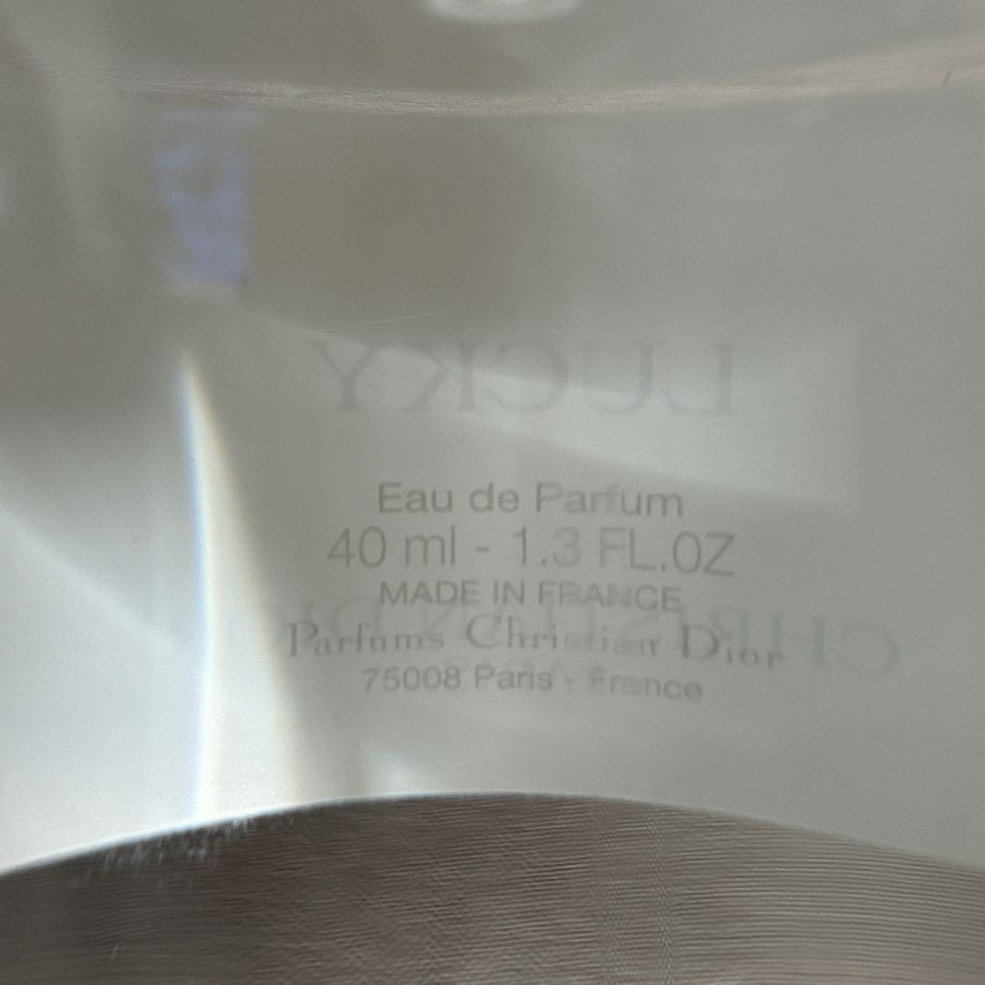 メゾン クリスチャンディオール ラッキー オードゥパルファン 40ml 香水
