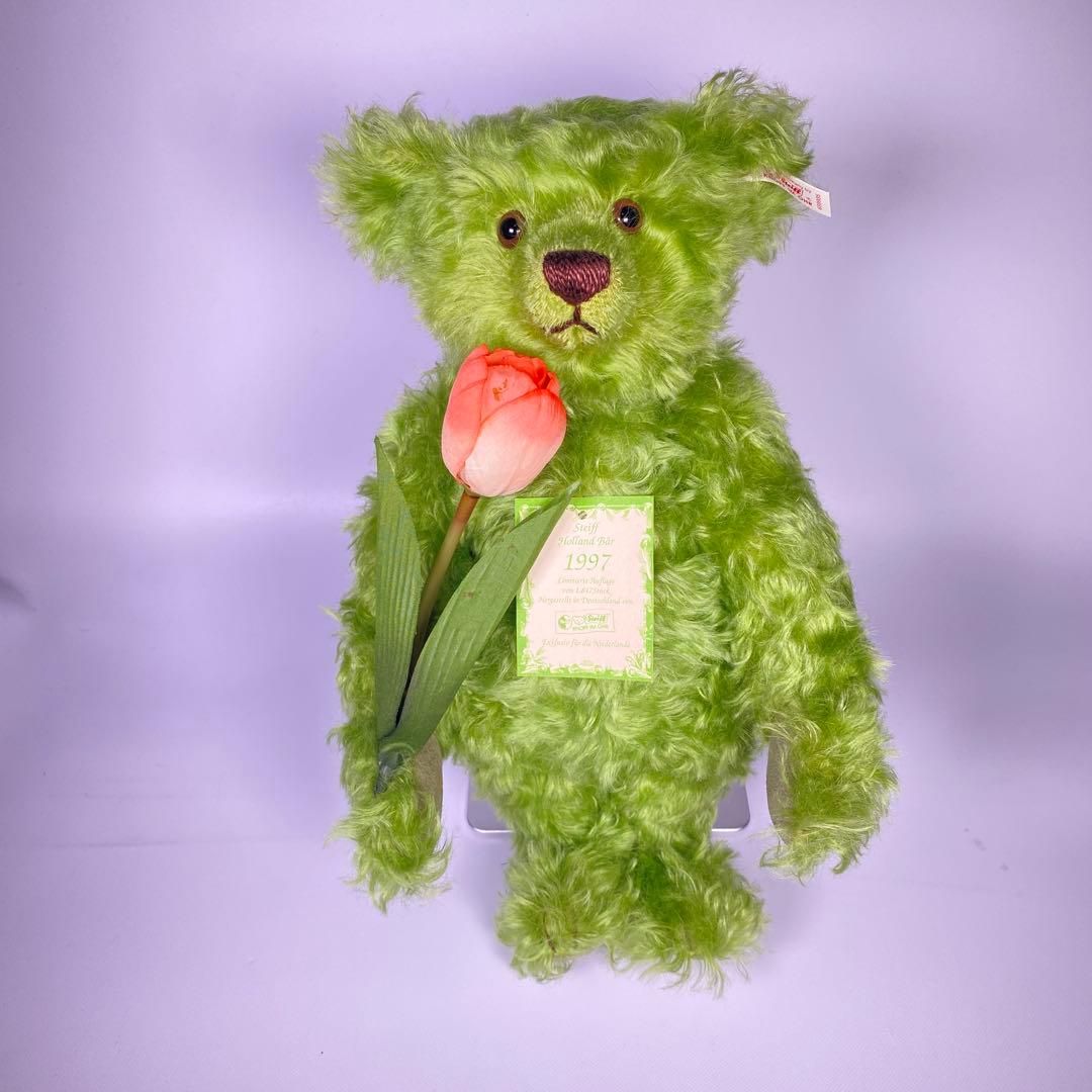 シュタイフ オランダ限定 スプリングベア Holland Bear 1997