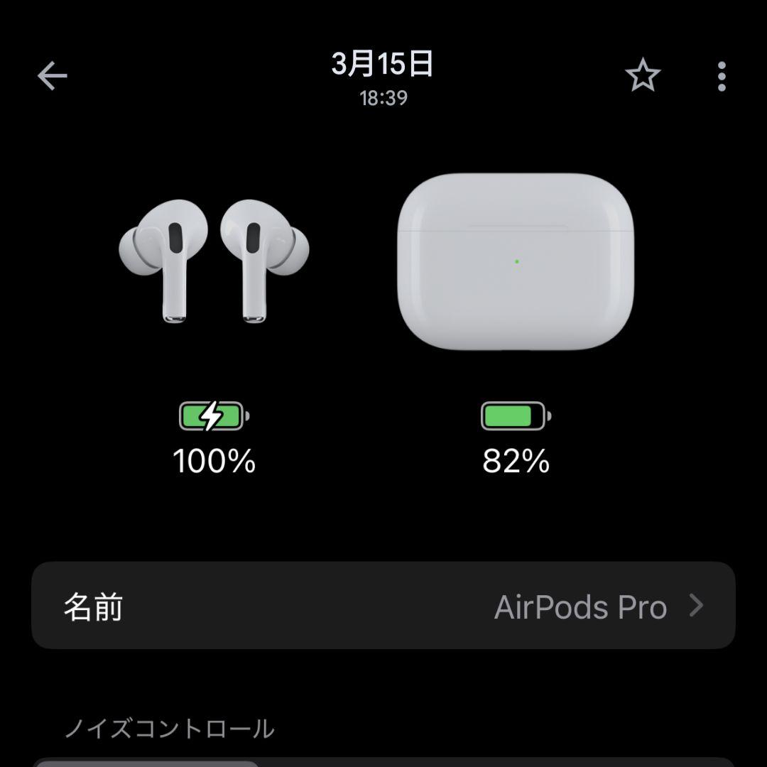 Airpods pro 第1世代 動作確認済み 付属品あり
