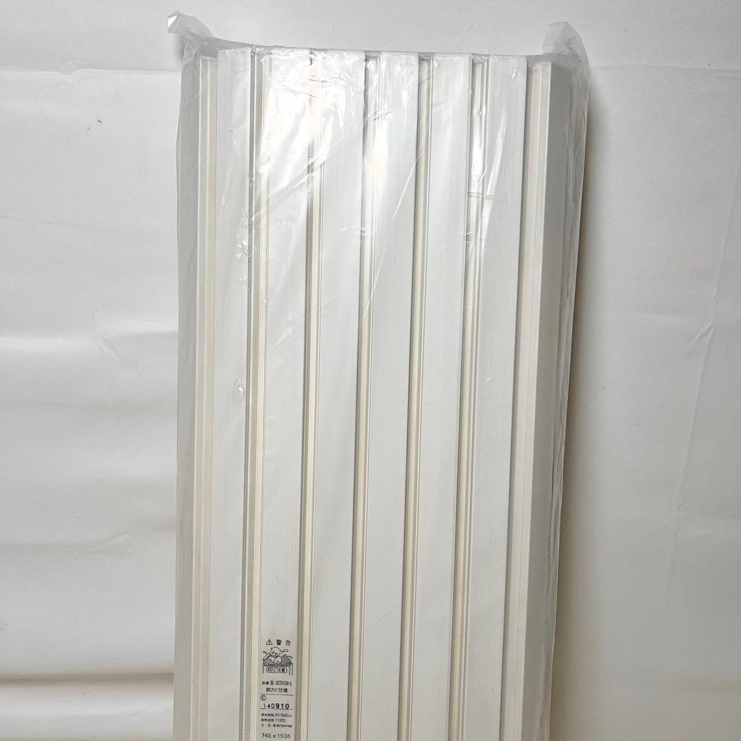 【未使用・未開封】浴槽用 組み合わせ風呂ふた Lサイズ BL-SC75154-L