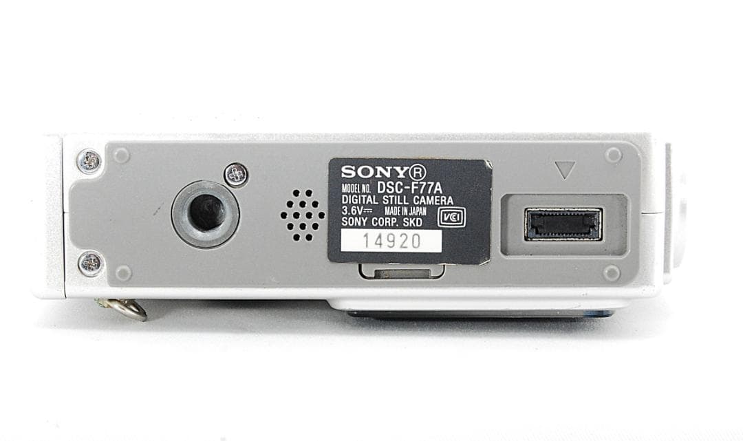 【美品】SONY Cybershot DSC-F77A 新品バッテリー　充電器付