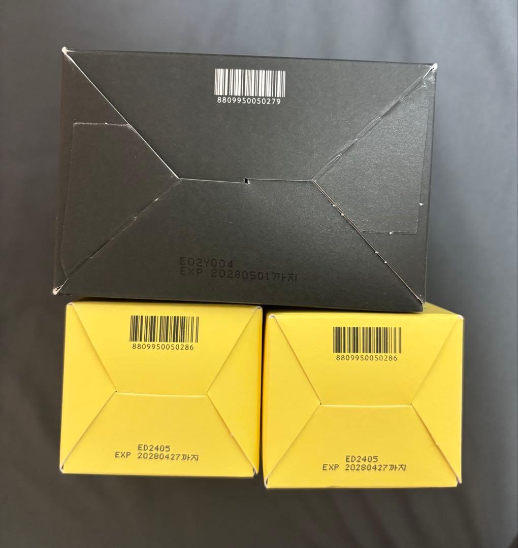 新品未開封 サミュ SAM'U シャンプー トリートメント