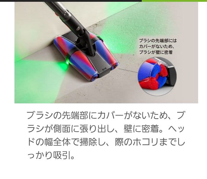 掃除機・クリーナー Dyson PencilVac Fluffycones SV50 FC EX