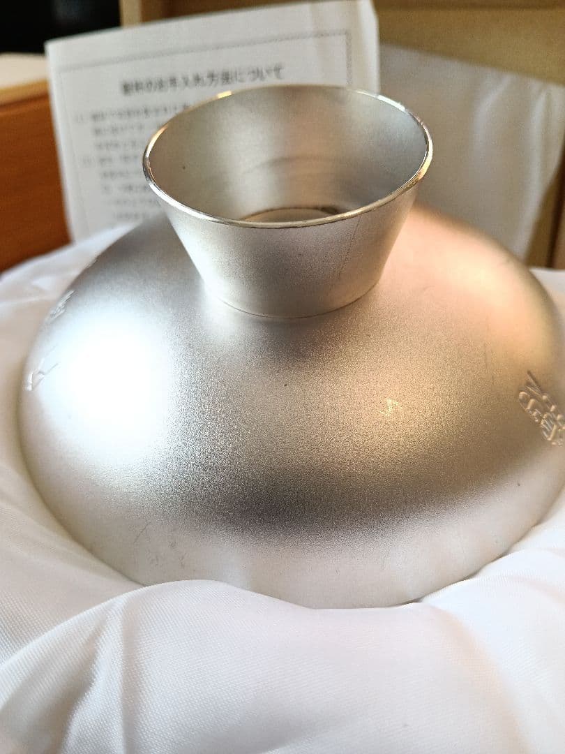 純銀 139g 銀杯 造幣局　SILVER