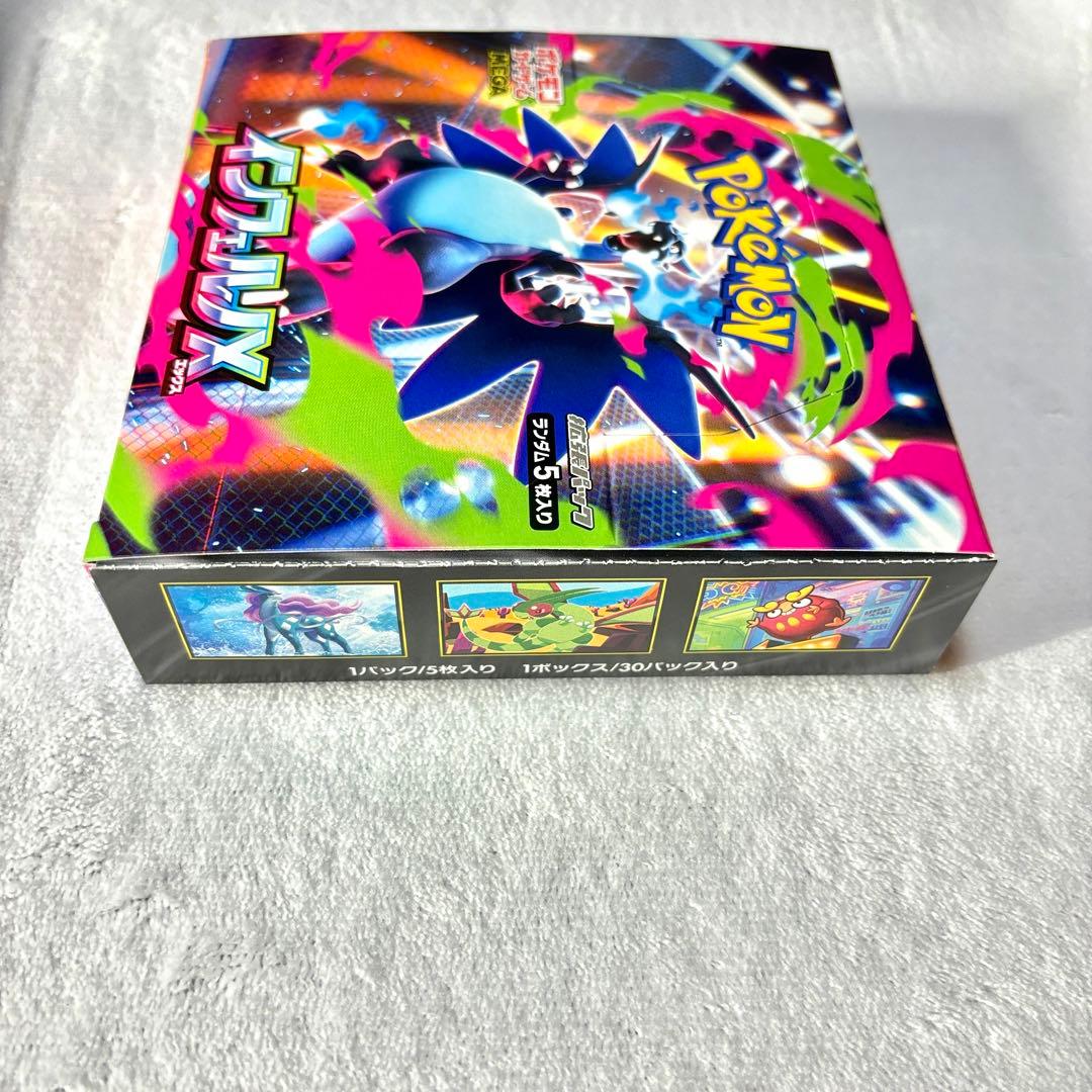 ポケモンカード インフェルノX box シュリンク無し ペリペリあり 新品未使用