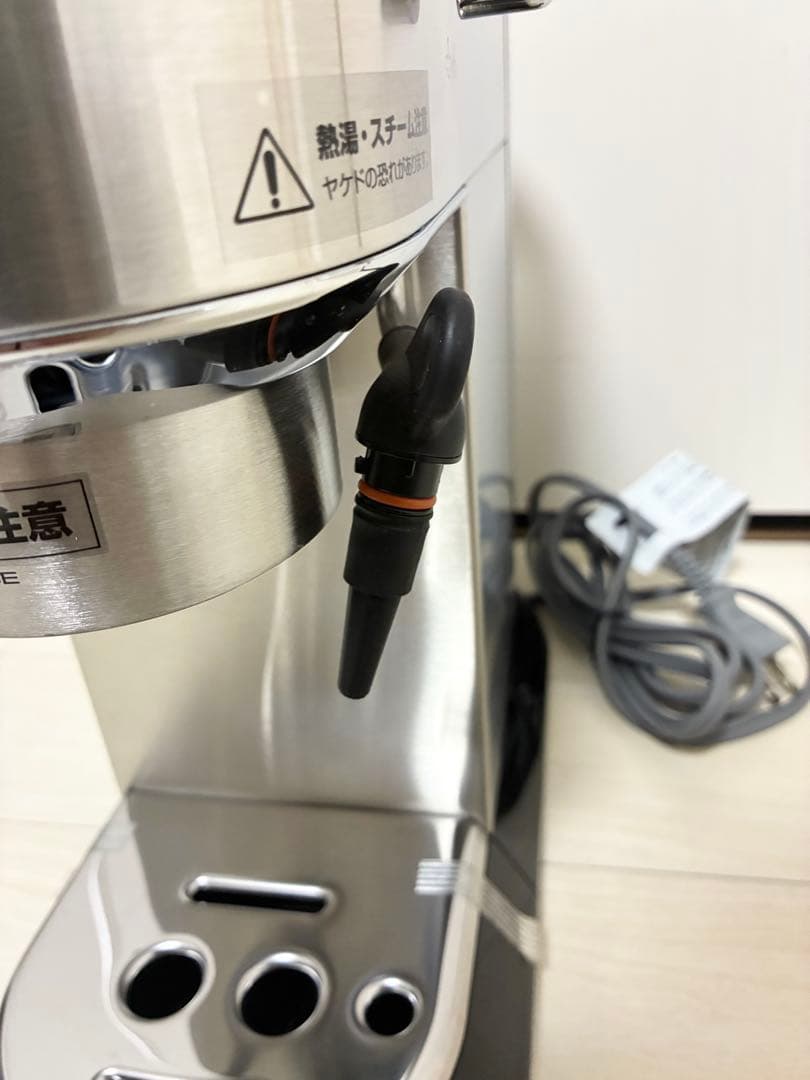 【未使用品】DeLonghi デロンギ EC680M デディカ エスプレッソ